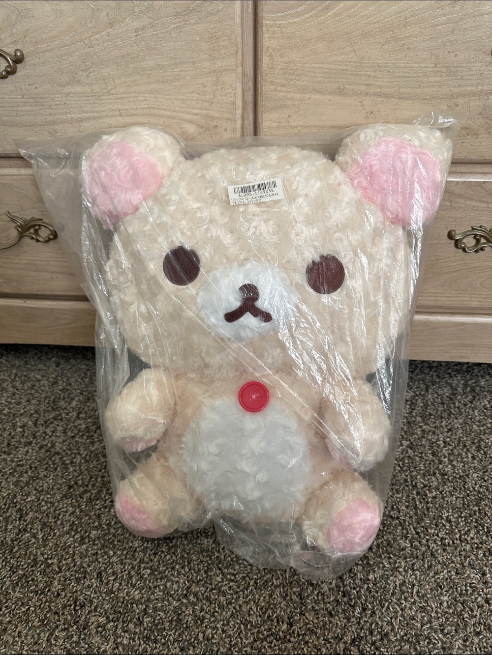San X Korilakkuma Plushie